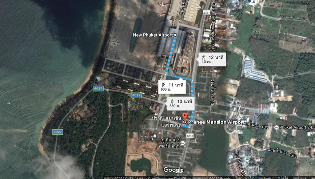 Pranee Mansion Airport Apartment Ban Bo Han Exterior photo